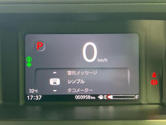 Ｎ－ＢＯＸカスタム ターボ　保証書／純正　９インチ　メモリーナビ／ホンダセンシング／両側電動スライドドア／シートヒーター　前席／マルチビューカメラシステム／車線逸脱防止支援システム／パーキングアシスト　バックガイド　ターボ（13枚目）