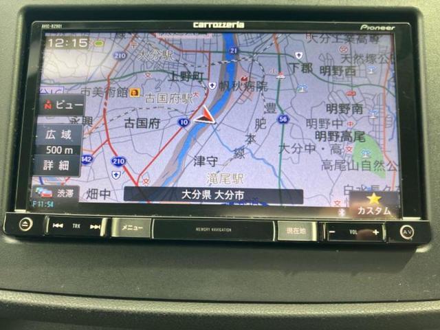 インプレッサスポーツ １．６ｉ－ＬアイサイトＳスタイル　新品タイヤ／社外　ＳＤナビ／衝突安全装置／車線逸脱防止支援システム／パーキングアシスト　バックガイド／ヘッドランプ　ＨＩＤ／Ｂｌｕｅｔｏｏｔｈ接続／ＥＴＣ／ＥＢＤ付ＡＢＳ／横滑り防止装置　バックカメラ（10枚目）