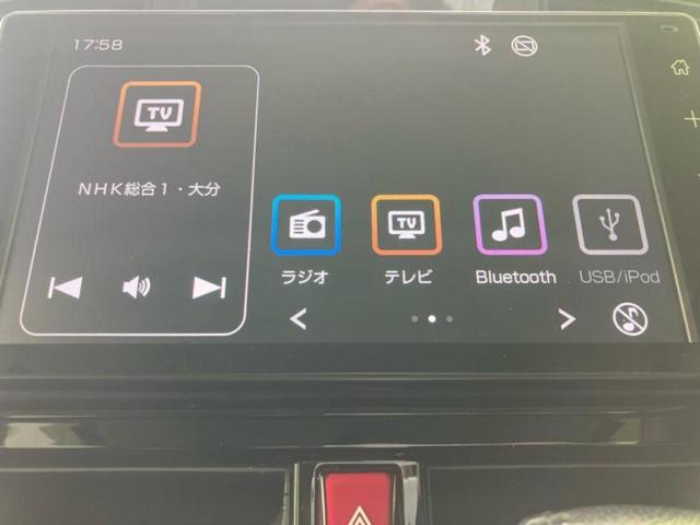 ルーミー カスタムＧ－Ｔ　新品タイヤ／保証書／ディスプレイオーディオ９インチ／スマートアシスト（トヨタ・ダイハツ）／両側電動スライドドア／車線逸脱防止支援システム／パーキングアシスト　バックガイド　衝突被害軽減システム　ＴＶ（9枚目）