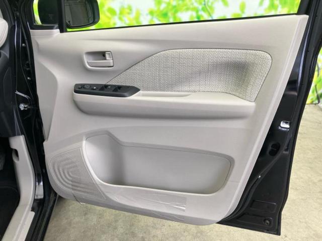 デイズ Ｓ　新品タイヤ／エマージェンシーブレーキ／車線逸脱防止支援システム／ＵＳＢジャック／ＥＢＤ付ＡＢＳ／アイドリングストップ／禁煙車／エアバッグ　運転席／エアバッグ　助手席／エアバッグ　サイド／衝突安全ボディ（19枚目）