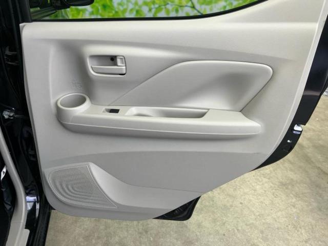 デイズ Ｓ　新品タイヤ／エマージェンシーブレーキ／車線逸脱防止支援システム／ＵＳＢジャック／ＥＢＤ付ＡＢＳ／アイドリングストップ／禁煙車／エアバッグ　運転席／エアバッグ　助手席／エアバッグ　サイド／衝突安全ボディ（20枚目）