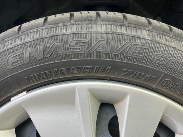 デイズ Ｓ　新品タイヤ／エマージェンシーブレーキ／車線逸脱防止支援システム／ＵＳＢジャック／ＥＢＤ付ＡＢＳ／アイドリングストップ／禁煙車／エアバッグ　運転席／エアバッグ　助手席／エアバッグ　サイド／衝突安全ボディ（38枚目）