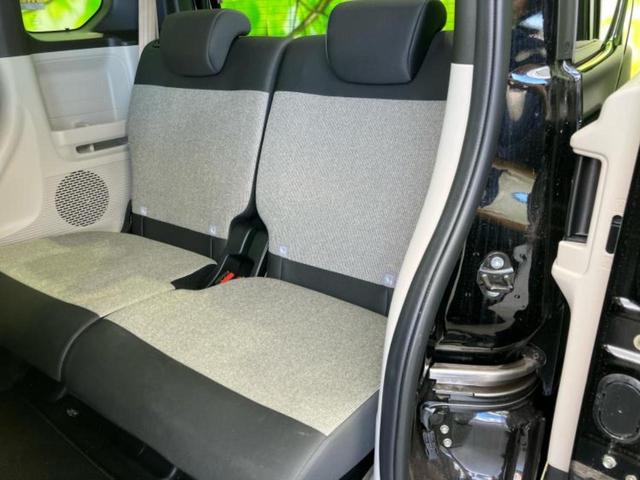 Ｎ－ＢＯＸ ヒョウジュン　保証書／ディスプレイオーディオ／ホンダセンシング／電動スライドドア／車線逸脱防止支援システム／ヘッドランプ　ＬＥＤ／ＵＳＢジャック／ＥＢＤ付ＡＢＳ／横滑り防止装置／アイドリングストップ　バックカメラ（7枚目）