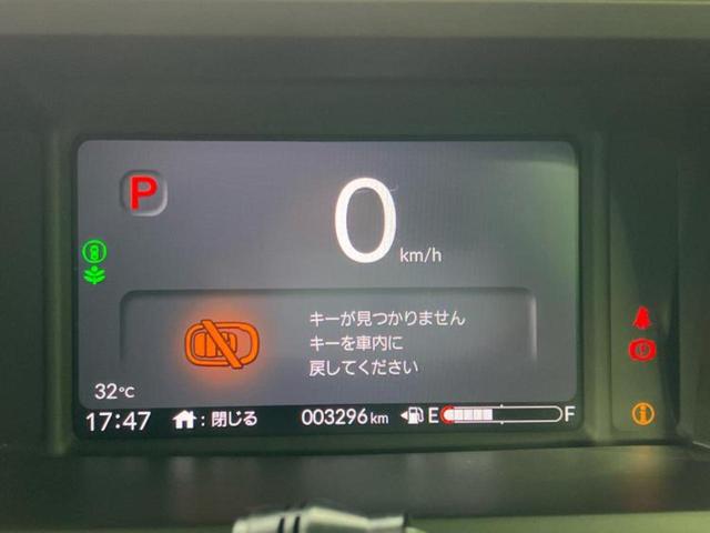 Ｎ－ＢＯＸ ヒョウジュン　保証書／ディスプレイオーディオ／ホンダセンシング／電動スライドドア／車線逸脱防止支援システム／ヘッドランプ　ＬＥＤ／ＵＳＢジャック／ＥＢＤ付ＡＢＳ／横滑り防止装置／アイドリングストップ　バックカメラ（12枚目）