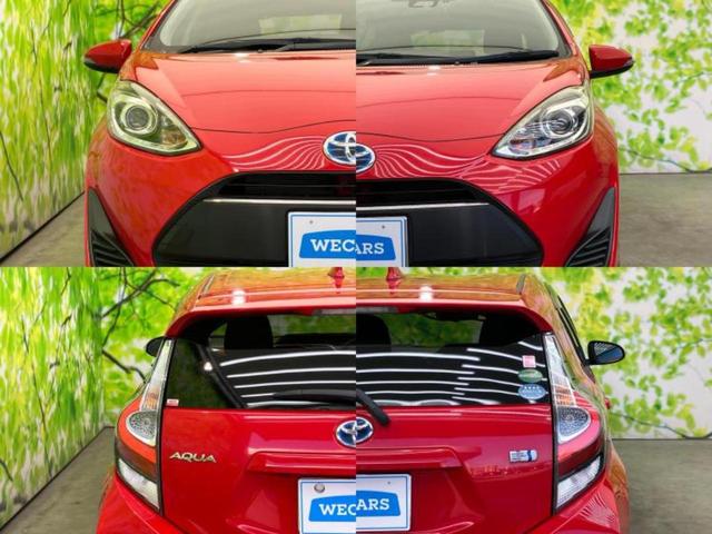 アクア Ｓ　純正　ＳＤナビ／トヨタセーフティセンス／車線逸脱防止支援システム／ドライブレコーダー　純正／ＵＳＢジャック／Ｂｌｕｅｔｏｏｔｈ接続／ＨＤＭＩ接続／ＥＴＣ／ＥＢＤ付ＡＢＳ／横滑り防止装置　バックカメラ（45枚目）