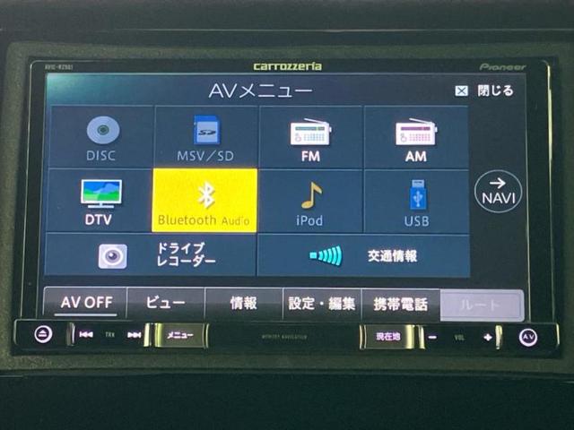 Ｎ－ＢＯＸカスタム Ｇ・Ｌターボホンダセンシング　保証書／社外　ＳＤナビ／ホンダセンシング／両側電動スライドドア／車線逸脱防止支援システム／シート　ハーフレザー／ドライブレコーダー　社外／ヘッドランプ　ＬＥＤ／Ｂｌｕｅｔｏｏｔｈ接続／ＥＴＣ　ドラレコ（9枚目）