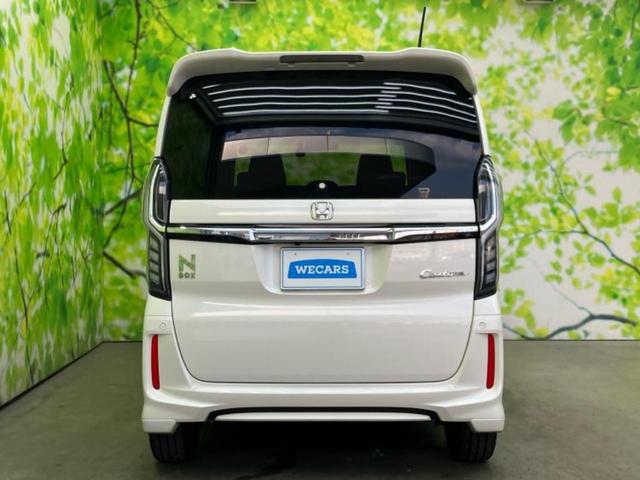Ｎ－ＢＯＸカスタム Ｇ・Ｌターボホンダセンシング　保証書／社外　ＳＤナビ／ホンダセンシング／両側電動スライドドア／車線逸脱防止支援システム／シート　ハーフレザー／ドライブレコーダー　社外／ヘッドランプ　ＬＥＤ／Ｂｌｕｅｔｏｏｔｈ接続／ＥＴＣ　ドラレコ（42枚目）