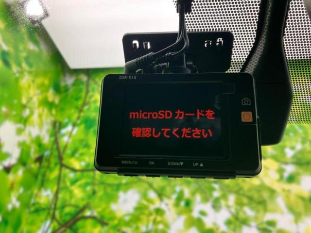 ＩＳ ＩＳ３００ｈ　Ｆスポーツ　サンルーフ／保証書／純正　ＳＤナビ／シートヒーター／シート　ハーフレザー／パーキングアシスト　バックガイド／ヘッドランプ　ＬＥＤ／Ｂｌｕｅｔｏｏｔｈ接続／ＥＴＣ／ＥＢＤ付ＡＢＳ　バックカメラ（36枚目）