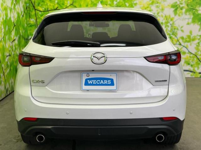 CX-5 XDブラックトーンエディション 保証書/純正 SDナビ/アイアクティブセンス(マツダ)/シートヒーター/全方位モニター/車線逸脱防止支援システム/シート ハーフレザー/パーキングアシスト バックガイド/電動バックドア 全周囲カメラ(41枚目)