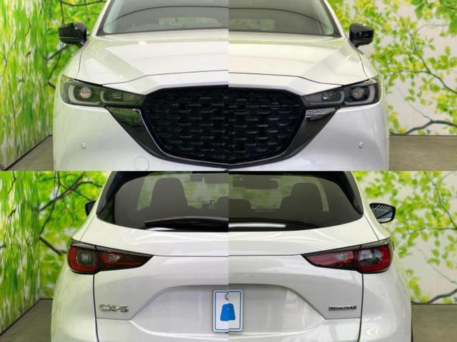 CX-5 XDブラックトーンエディション 保証書/純正 SDナビ/アイアクティブセンス(マツダ)/シートヒーター/全方位モニター/車線逸脱防止支援システム/シート ハーフレザー/パーキングアシスト バックガイド/電動バックドア 全周囲カメラ(48枚目)