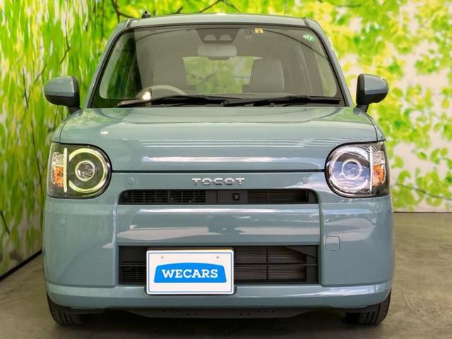 ミラトコット Ｇ　ＳＡ３　純正　ＳＤナビ／衝突安全装置／シートヒーター　前席／パノラマモニター／車線逸脱防止支援システム／パーキングアシスト　バックガイド／ドライブレコーダー　純正／ヘッドランプ　ＨＩＤ　衝突被害軽減システム（35枚目）