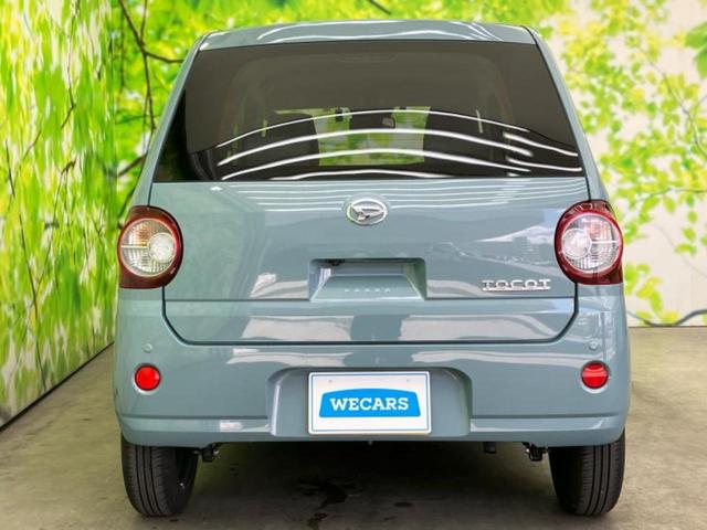 ミラトコット Ｇ　ＳＡ３　純正　ＳＤナビ／衝突安全装置／シートヒーター　前席／パノラマモニター／車線逸脱防止支援システム／パーキングアシスト　バックガイド／ドライブレコーダー　純正／ヘッドランプ　ＨＩＤ　衝突被害軽減システム（36枚目）