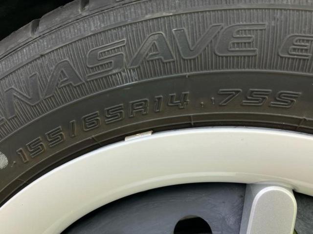 ミラトコット Ｇ　ＳＡ３　純正　ＳＤナビ／衝突安全装置／シートヒーター　前席／パノラマモニター／車線逸脱防止支援システム／パーキングアシスト　バックガイド／ドライブレコーダー　純正／ヘッドランプ　ＨＩＤ　衝突被害軽減システム（41枚目）