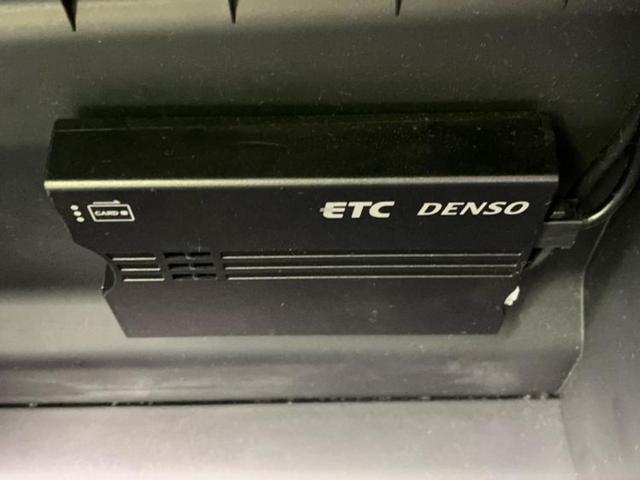 タント Ｘ　ＶＳ　ＳＡ３　新品タイヤ／純正　８インチ　ＳＤナビ／衝突安全装置／両側電動スライドドア／シートヒーター／車線逸脱防止支援システム／パーキングアシスト　バックガイド／ヘッドランプ　ＬＥＤ／ＥＴＣ　衝突被害軽減システム（23枚目）