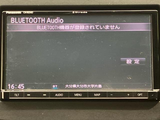 インプレッサスポーツ ４ＷＤ１．６ｉ－Ｌアイサイト　保証書／社外　メモリーナビ／衝突安全装置／シートヒーター　運転席／車線逸脱防止支援システム／シート　フルレザー／ヘッドランプ　ＬＥＤ／ＵＳＢジャック／Ｂｌｕｅｔｏｏｔｈ接続／ＥＴＣ／ＥＢＤ付ＡＢＳ（11枚目）