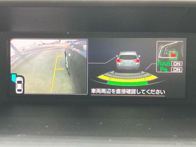 インプレッサスポーツ ４ＷＤ１．６ｉ－Ｌアイサイト　保証書／社外　メモリーナビ／衝突安全装置／シートヒーター　運転席／車線逸脱防止支援システム／シート　フルレザー／ヘッドランプ　ＬＥＤ／ＵＳＢジャック／Ｂｌｕｅｔｏｏｔｈ接続／ＥＴＣ／ＥＢＤ付ＡＢＳ（13枚目）
