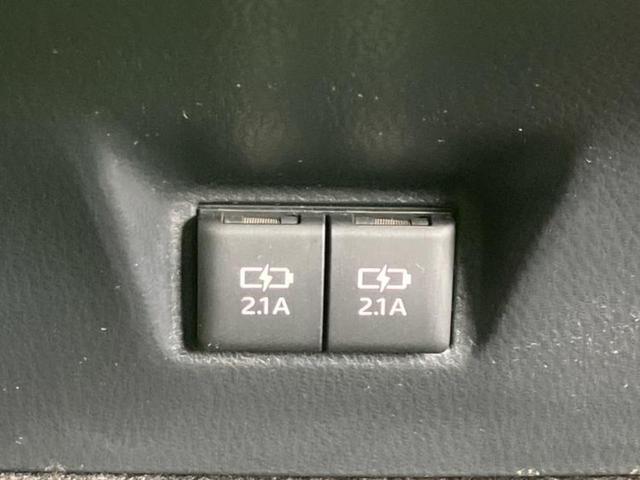カムリ Ｇ　新品タイヤ／モデリスタエアロ／保証書／純正　９インチ　ＳＤナビ／トヨタセーフティセンス／車線逸脱防止支援システム／パーキングアシスト　バックガイド／ドライブレコーダー　純正　衝突被害軽減システム（36枚目）