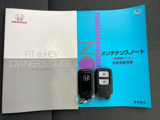 フィット ｅＨＥＶベーシック　新品タイヤ／ホンダセンシング／車線逸脱防止支援システム／ヘッドランプ　ＬＥＤ／ＥＢＤ付ＡＢＳ／横滑り防止装置／アイドリングストップ／クルーズコントロール／エアバッグ　運転席／エアバッグ　助手席（26枚目）