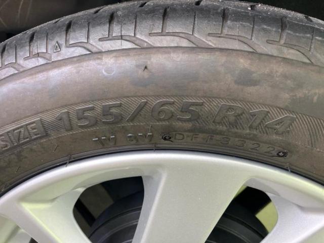 デイズ ハイウェイスターＸ　新品タイヤ／保証書／純正　９インチ　ＳＤナビ／エマージェンシーブレーキ／車線逸脱防止支援システム／ヘッドランプ　ＬＥＤ／Ｂｌｕｅｔｏｏｔｈ接続／ＥＴＣ／ＥＢＤ付ＡＢＳ／横滑り防止装置　ＤＶＤ再生（46枚目）