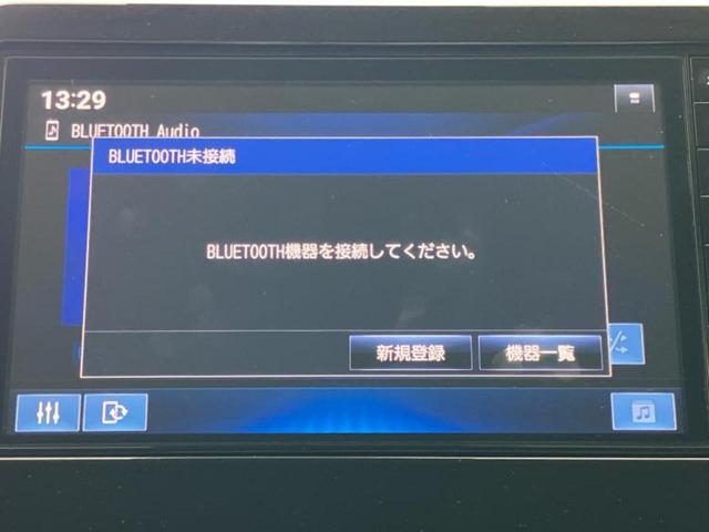 デイズ Ｘ　保証書／純正　９インチ　メモリーナビ／エマージェンシーブレーキ／アラウンドビューモニター／車線逸脱防止支援システム／パーキングアシスト　バックガイド／ドライブレコーダー　純正　衝突被害軽減システム（11枚目）