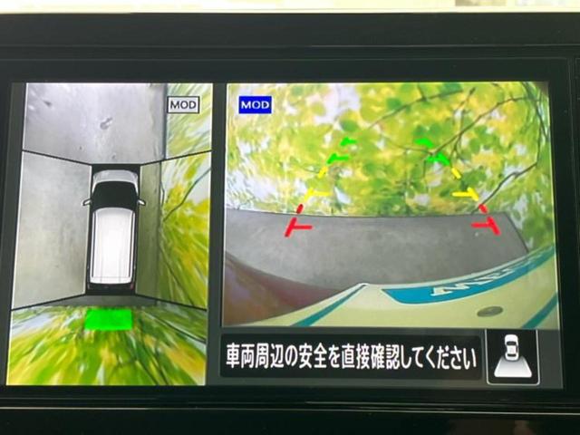 デイズ Ｘ　保証書／純正　９インチ　メモリーナビ／エマージェンシーブレーキ／アラウンドビューモニター／車線逸脱防止支援システム／パーキングアシスト　バックガイド／ドライブレコーダー　純正　衝突被害軽減システム（13枚目）