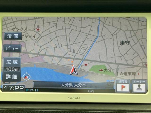 アクア Ｓ　純正　ＳＤナビ／Ｂｌｕｅｔｏｏｔｈ接続／ＥＴＣ／ＥＢＤ付ＡＢＳ／横滑り防止装置／アイドリングストップ／バックモニター／ワンセグＴＶ／エアバッグ　運転席／エアバッグ　助手席　バックカメラ（10枚目）