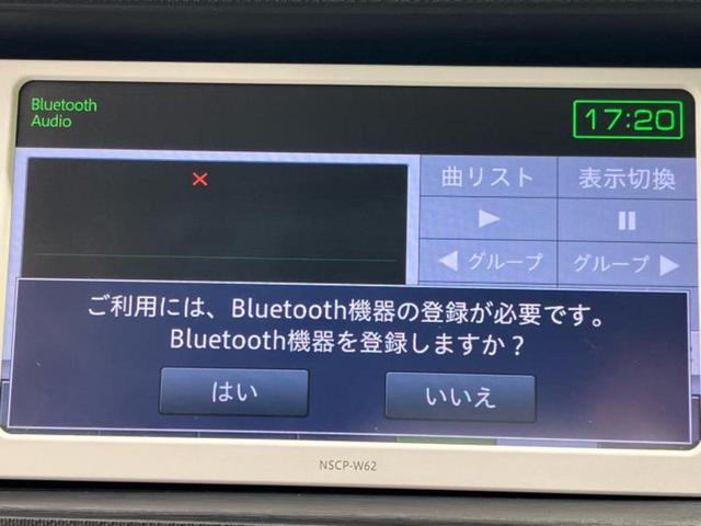 アクア Ｓ　純正　ＳＤナビ／Ｂｌｕｅｔｏｏｔｈ接続／ＥＴＣ／ＥＢＤ付ＡＢＳ／横滑り防止装置／アイドリングストップ／バックモニター／ワンセグＴＶ／エアバッグ　運転席／エアバッグ　助手席　バックカメラ（11枚目）