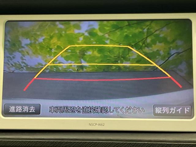 アクア Ｓ　純正　ＳＤナビ／Ｂｌｕｅｔｏｏｔｈ接続／ＥＴＣ／ＥＢＤ付ＡＢＳ／横滑り防止装置／アイドリングストップ／バックモニター／ワンセグＴＶ／エアバッグ　運転席／エアバッグ　助手席　バックカメラ（13枚目）