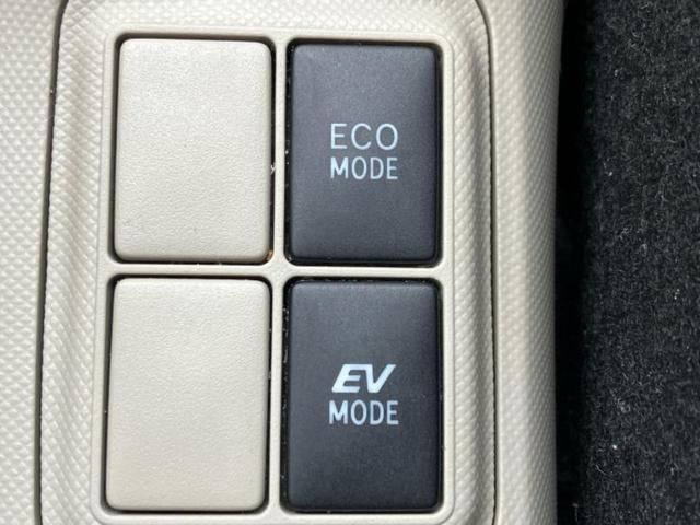 アクア Ｓ　純正　ＳＤナビ／Ｂｌｕｅｔｏｏｔｈ接続／ＥＴＣ／ＥＢＤ付ＡＢＳ／横滑り防止装置／アイドリングストップ／バックモニター／ワンセグＴＶ／エアバッグ　運転席／エアバッグ　助手席　バックカメラ（32枚目）