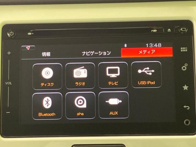ハスラー Ｘターボ　新品タイヤ／保証書／純正　メモリーナビ／デュアルカメラブレーキサポート（スズキ）／シートヒーター／全方位モニター用カメラ／車線逸脱防止支援システム／ヘッドランプ　ＨＩＤ　ターボ　全周囲カメラ（9枚目）