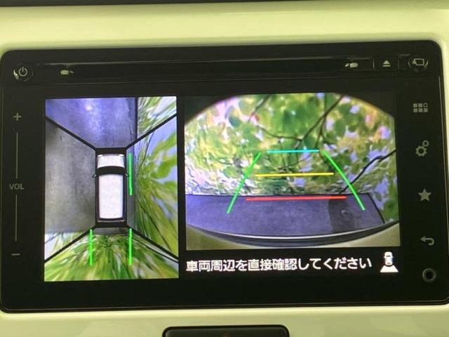 ハスラー Ｘターボ　新品タイヤ／保証書／純正　メモリーナビ／デュアルカメラブレーキサポート（スズキ）／シートヒーター／全方位モニター用カメラ／車線逸脱防止支援システム／ヘッドランプ　ＨＩＤ　ターボ　全周囲カメラ（13枚目）