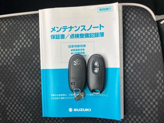 ハスラー Ｘターボ　新品タイヤ／保証書／純正　メモリーナビ／デュアルカメラブレーキサポート（スズキ）／シートヒーター／全方位モニター用カメラ／車線逸脱防止支援システム／ヘッドランプ　ＨＩＤ　ターボ　全周囲カメラ（30枚目）