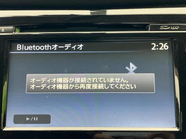 エクストレイル ２０Ｘエマブレパッケージ　新品タイヤ／保証書／純正　ＳＤナビ／衝突安全装置／シートヒーター／車線逸脱防止支援システム／シート　合皮／ヘッドランプ　ＬＥＤ／Ｂｌｕｅｔｏｏｔｈ接続／ＥＴＣ／ＥＢＤ付ＡＢＳ／横滑り防止装置（10枚目）