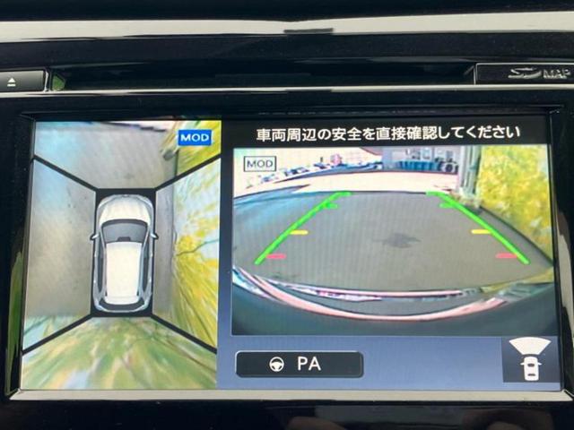エクストレイル ２０Ｘエマブレパッケージ　新品タイヤ／保証書／純正　ＳＤナビ／衝突安全装置／シートヒーター／車線逸脱防止支援システム／シート　合皮／ヘッドランプ　ＬＥＤ／Ｂｌｕｅｔｏｏｔｈ接続／ＥＴＣ／ＥＢＤ付ＡＢＳ／横滑り防止装置（12枚目）