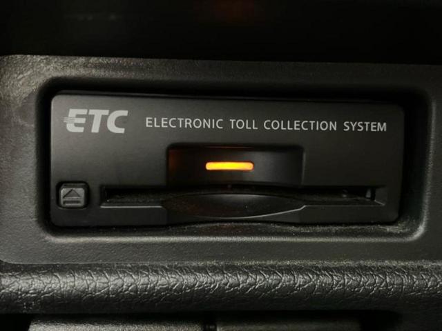 エクストレイル ２０Ｘエマブレパッケージ　新品タイヤ／保証書／純正　ＳＤナビ／衝突安全装置／シートヒーター／車線逸脱防止支援システム／シート　合皮／ヘッドランプ　ＬＥＤ／Ｂｌｕｅｔｏｏｔｈ接続／ＥＴＣ／ＥＢＤ付ＡＢＳ／横滑り防止装置（18枚目）