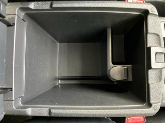 エクストレイル ２０Ｘエマブレパッケージ　新品タイヤ／保証書／純正　ＳＤナビ／衝突安全装置／シートヒーター／車線逸脱防止支援システム／シート　合皮／ヘッドランプ　ＬＥＤ／Ｂｌｕｅｔｏｏｔｈ接続／ＥＴＣ／ＥＢＤ付ＡＢＳ／横滑り防止装置（29枚目）