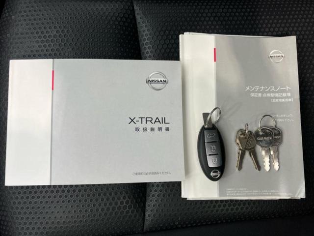 エクストレイル ２０Ｘエマブレパッケージ　新品タイヤ／保証書／純正　ＳＤナビ／衝突安全装置／シートヒーター／車線逸脱防止支援システム／シート　合皮／ヘッドランプ　ＬＥＤ／Ｂｌｕｅｔｏｏｔｈ接続／ＥＴＣ／ＥＢＤ付ＡＢＳ／横滑り防止装置（30枚目）