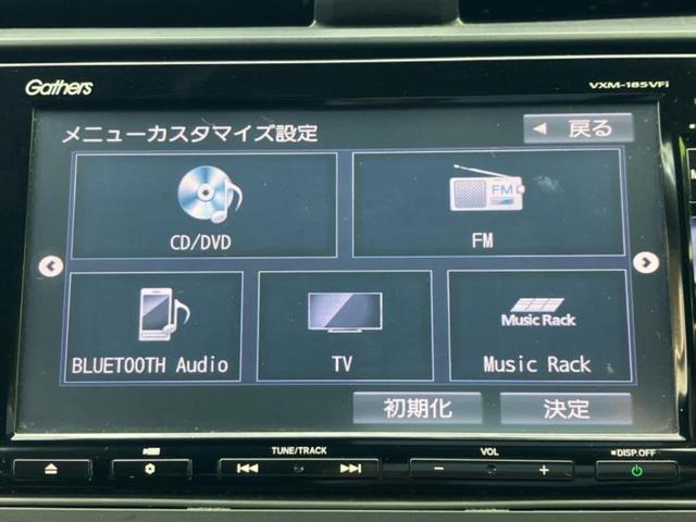 シビック ヒョウジュン　新品タイヤ／保証書／純正　ＳＤナビ／ホンダセンシング／シートヒーター　前席／車線逸脱防止支援システム／ドライブレコーダー　純正／ヘッドランプ　ＬＥＤ／Ｂｌｕｅｔｏｏｔｈ接続／ＥＴＣ／ＥＢＤ付ＡＢＳ（9枚目）