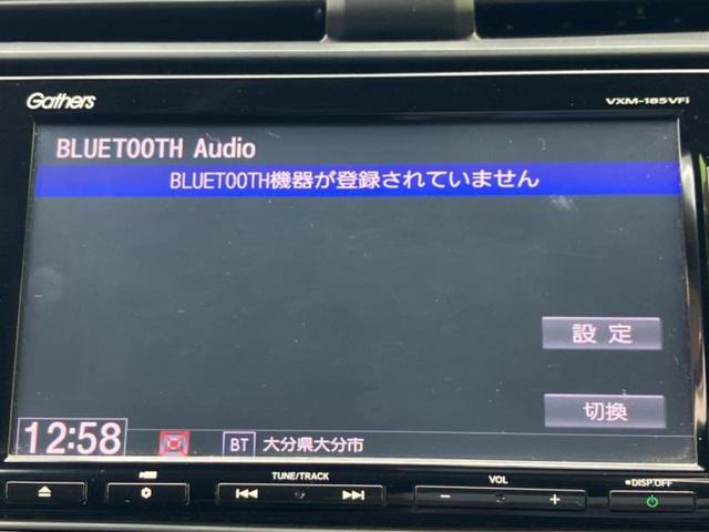 シビック ヒョウジュン　新品タイヤ／保証書／純正　ＳＤナビ／ホンダセンシング／シートヒーター　前席／車線逸脱防止支援システム／ドライブレコーダー　純正／ヘッドランプ　ＬＥＤ／Ｂｌｕｅｔｏｏｔｈ接続／ＥＴＣ／ＥＢＤ付ＡＢＳ（11枚目）