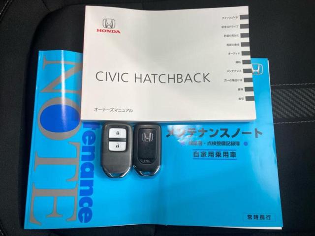 シビック ヒョウジュン　新品タイヤ／保証書／純正　ＳＤナビ／ホンダセンシング／シートヒーター　前席／車線逸脱防止支援システム／ドライブレコーダー　純正／ヘッドランプ　ＬＥＤ／Ｂｌｕｅｔｏｏｔｈ接続／ＥＴＣ／ＥＢＤ付ＡＢＳ（31枚目）