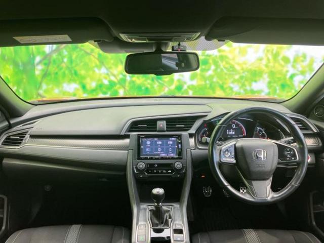 シビック ヒョウジュン　新品タイヤ／保証書／純正　ＳＤナビ／ホンダセンシング／シートヒーター　前席／車線逸脱防止支援システム／ドライブレコーダー　純正／ヘッドランプ　ＬＥＤ／Ｂｌｕｅｔｏｏｔｈ接続／ＥＴＣ／ＥＢＤ付ＡＢＳ（41枚目）