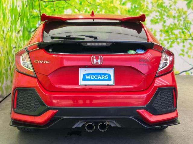 シビック ヒョウジュン　新品タイヤ／保証書／純正　ＳＤナビ／ホンダセンシング／シートヒーター　前席／車線逸脱防止支援システム／ドライブレコーダー　純正／ヘッドランプ　ＬＥＤ／Ｂｌｕｅｔｏｏｔｈ接続／ＥＴＣ／ＥＢＤ付ＡＢＳ（43枚目）