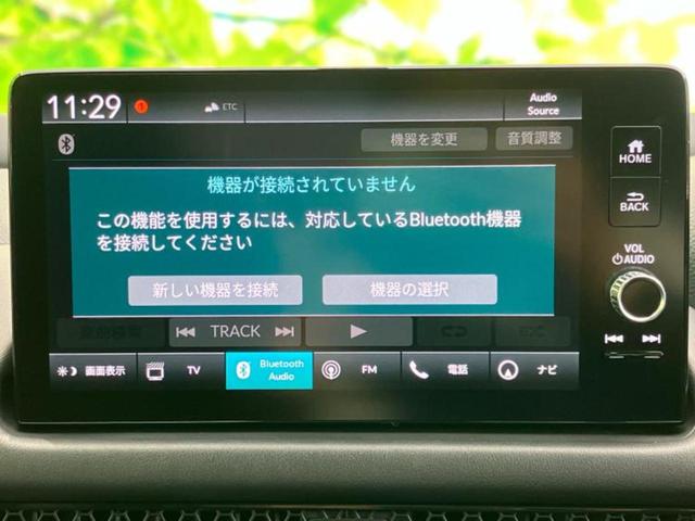 ＺＲ－Ｖ ｅＨＥＶ　Ｚ　保証書／ディスプレイオーディオ＋ナビ９インチ／ホンダセンシング／シートヒーター　前席／アラウンドビューモニター／車線逸脱防止支援システム／シート　フルレザー　革シート　衝突被害軽減システム　電動シート（11枚目）