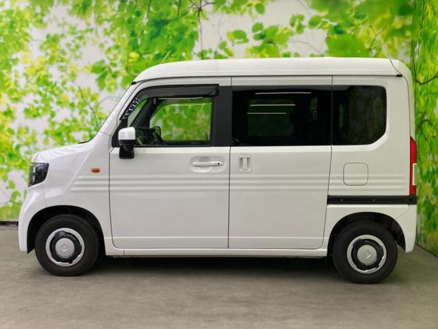 Ｎ－ＶＡＮ＋スタイル ファン・ターボ　保証書／社外　ＳＤナビ／衝突安全装置／車線逸脱防止支援システム／ヘッドランプ　ＬＥＤ／Ｂｌｕｅｔｏｏｔｈ接続／ＥＴＣ／ＥＢＤ付ＡＢＳ／横滑り防止装置／クルーズコントロール／バックモニター　バックカメラ（2枚目）