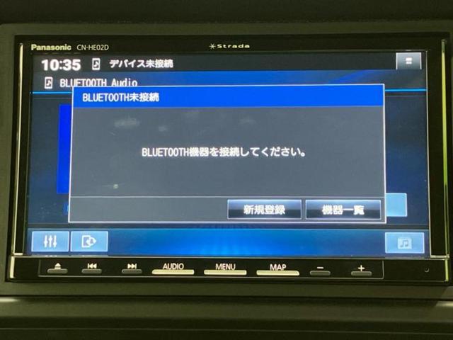 Ｎ－ＶＡＮ＋スタイル ファン・ターボ　保証書／社外　ＳＤナビ／衝突安全装置／車線逸脱防止支援システム／ヘッドランプ　ＬＥＤ／Ｂｌｕｅｔｏｏｔｈ接続／ＥＴＣ／ＥＢＤ付ＡＢＳ／横滑り防止装置／クルーズコントロール／バックモニター　バックカメラ（11枚目）