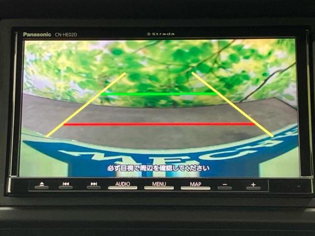 Ｎ－ＶＡＮ＋スタイル ファン・ターボ　保証書／社外　ＳＤナビ／衝突安全装置／車線逸脱防止支援システム／ヘッドランプ　ＬＥＤ／Ｂｌｕｅｔｏｏｔｈ接続／ＥＴＣ／ＥＢＤ付ＡＢＳ／横滑り防止装置／クルーズコントロール／バックモニター　バックカメラ（13枚目）