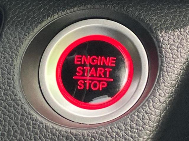 Ｎ－ＶＡＮ＋スタイル ファン・ターボ　保証書／社外　ＳＤナビ／衝突安全装置／車線逸脱防止支援システム／ヘッドランプ　ＬＥＤ／Ｂｌｕｅｔｏｏｔｈ接続／ＥＴＣ／ＥＢＤ付ＡＢＳ／横滑り防止装置／クルーズコントロール／バックモニター　バックカメラ（23枚目）