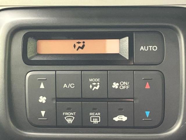 Ｎ－ＶＡＮ＋スタイル ファン・ターボ　保証書／社外　ＳＤナビ／衝突安全装置／車線逸脱防止支援システム／ヘッドランプ　ＬＥＤ／Ｂｌｕｅｔｏｏｔｈ接続／ＥＴＣ／ＥＢＤ付ＡＢＳ／横滑り防止装置／クルーズコントロール／バックモニター　バックカメラ（28枚目）