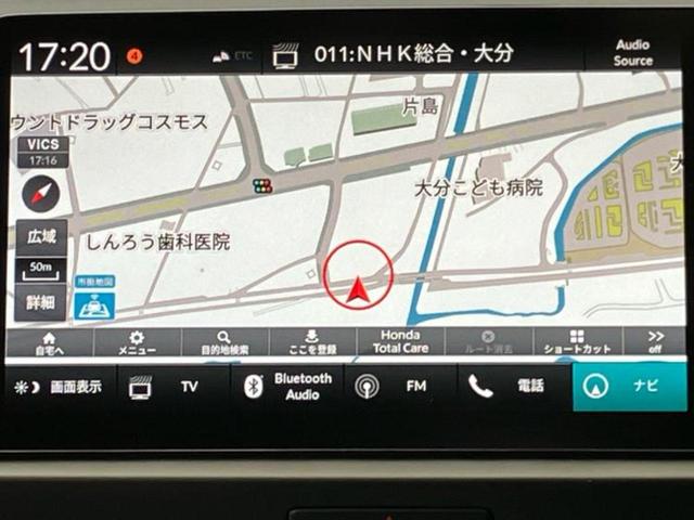 フィット ｅＨＥＶホーム　新品タイヤ／保証書／純正　９インチ　ＳＤナビ／ホンダセンシング／車線逸脱防止支援システム／シート　ハーフレザー／ドライブレコーダー　前後／ヘッドランプ　ＬＥＤ／ＵＳＢジャック　衝突被害軽減システム（10枚目）