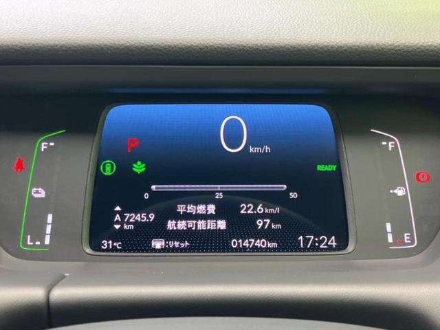 フィット ｅＨＥＶホーム　新品タイヤ／保証書／純正　９インチ　ＳＤナビ／ホンダセンシング／車線逸脱防止支援システム／シート　ハーフレザー／ドライブレコーダー　前後／ヘッドランプ　ＬＥＤ／ＵＳＢジャック　衝突被害軽減システム（14枚目）